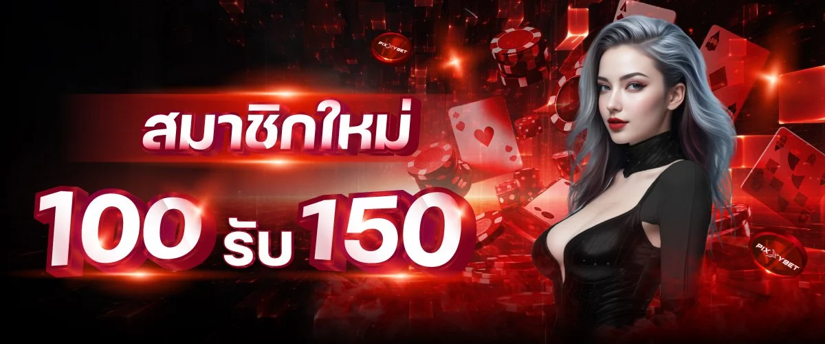 AMBSLOTS88 ทางเข้าเว็บตรงเข้าง่ายบนมือถือ